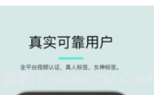 司鱼v1.0.6截图