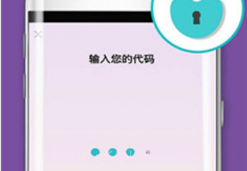Flo（经期助手）v5.0.7截图