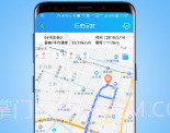 伴车星v5.9.11截图