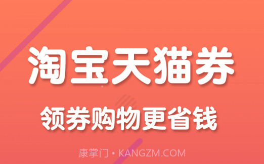 购都v1.8.14截图