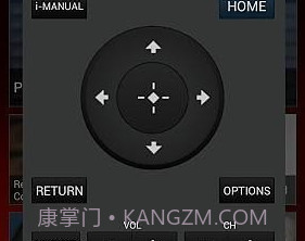 电视遥控器(TV SideView)or AndroidV4.4.7截图