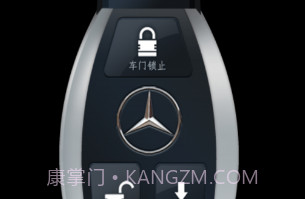智能互联v1.3.9截图