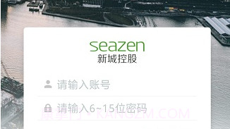 新城小新手机版V1.02.8截图