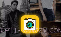 爱写真v1.0.6截图
