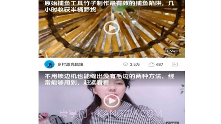 快来合成v1.0.9截图