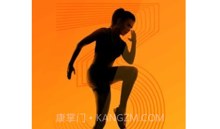 智慧手环3v2.0.9截图