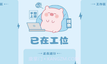 白鸽壁纸v173664.2834.11截图