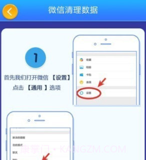 影视大侦探v2.4.14截图