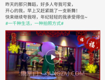 oppo个人中心2021v6.1.3最新版v6.1.8截图