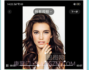 皮皮去水印无广告版v1.0.13截图