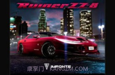 R星工具箱v1.11截图