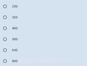 Lightmeter测光表v0.17.7截图