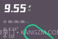 keep截图生成器在线V1.7截图