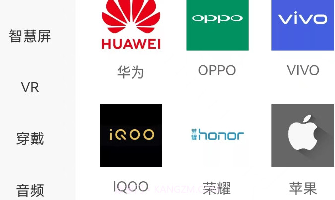 敲可爱商城v1.0.10截图