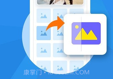 手机照片恢复大师v6.3.13截图