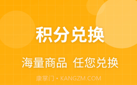 乐趣盲盒v1.0.11截图