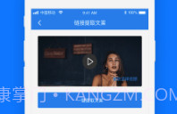 瑞跃文案提取v1.0.10截图
