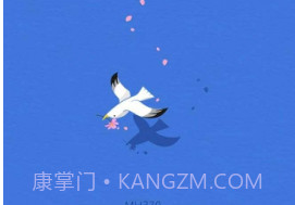 QQ健康实名修改v1.2.9截图