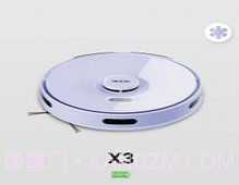 以内扫地机器人v2.5.10截图