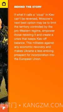 Al Jazeerav1.94截图