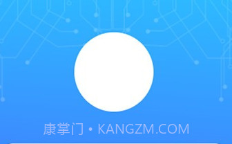 表务管理云平台v1.0.8截图