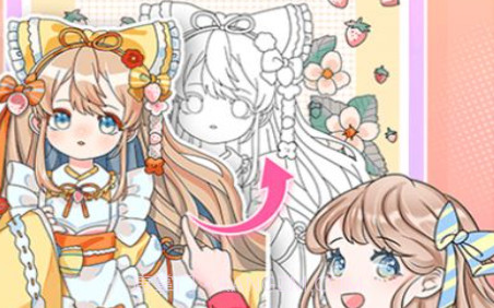 二次元贴贴v1.0.15截图