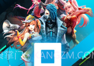 先游V3.8.0.8截图