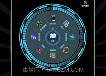 七七潮玩v1.2.7截图