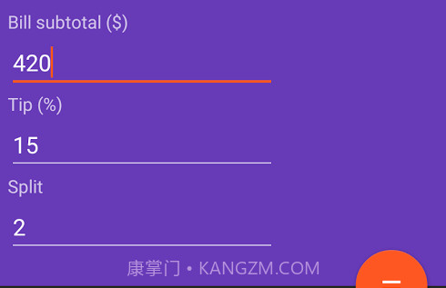 小费计算器v2.4.10截图