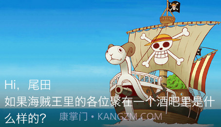 变脸说v2.1.4截图
