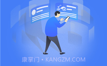 电车行登记v3.1.6截图