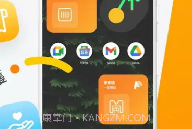 mpay澳门钱包V5.4.10截图