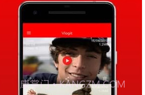 Vlogitv2.0.1.9截图