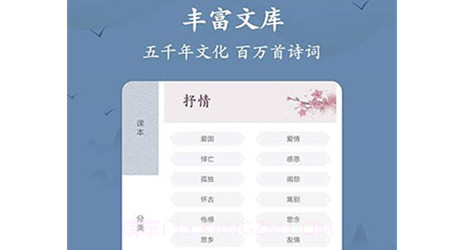 小书趣阁v1.0.10截图