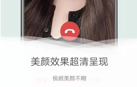 视频美颜美化相机v1.0.0.12截图