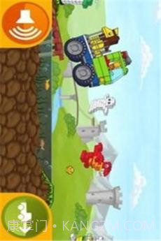 百变乐高玩具车1.11截图