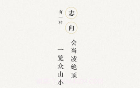 茶社悦读v5.1.17截图