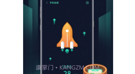 巨鲸清理v1.0.13截图