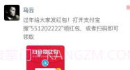 微信聊天生成器手机版V5.0.7截图