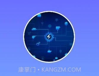 小奕连点器V6.0.8截图