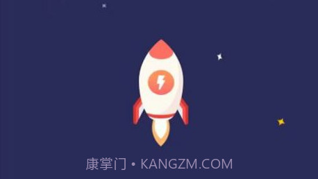 e秒清理v1.0.11截图