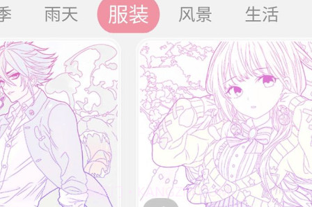 数字涂色绘画册v1.11截图
