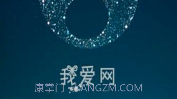 我爱网V1.2.6截图