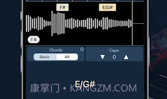 chord aiV2.4.5截图