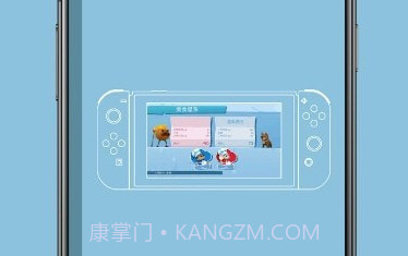 Switch带壳截图V1.9截图