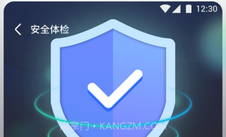 WiFi随意连v1.0.5截图