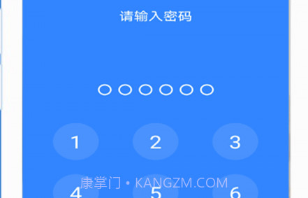 隐私加密相册管家v2.1.15截图