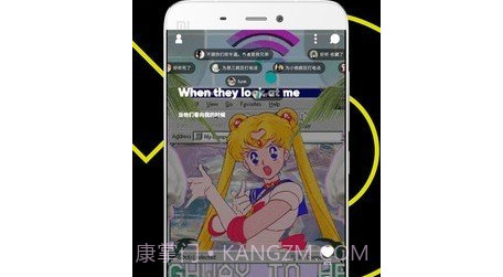 乐趣听歌v1.10截图