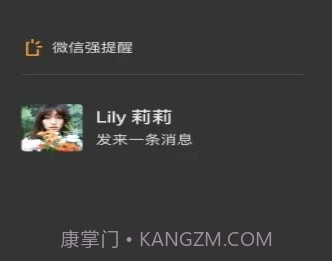 微信新表情包v7.0.13截图