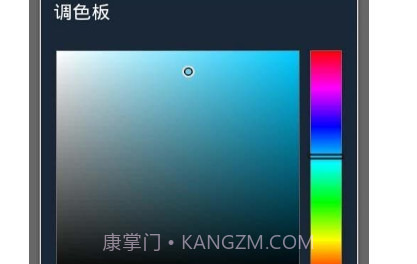 炫彩手电筒v5.11截图